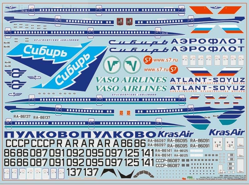 pas030s PasDecals 1/144 Decals Il-86 mega decal/super decal 