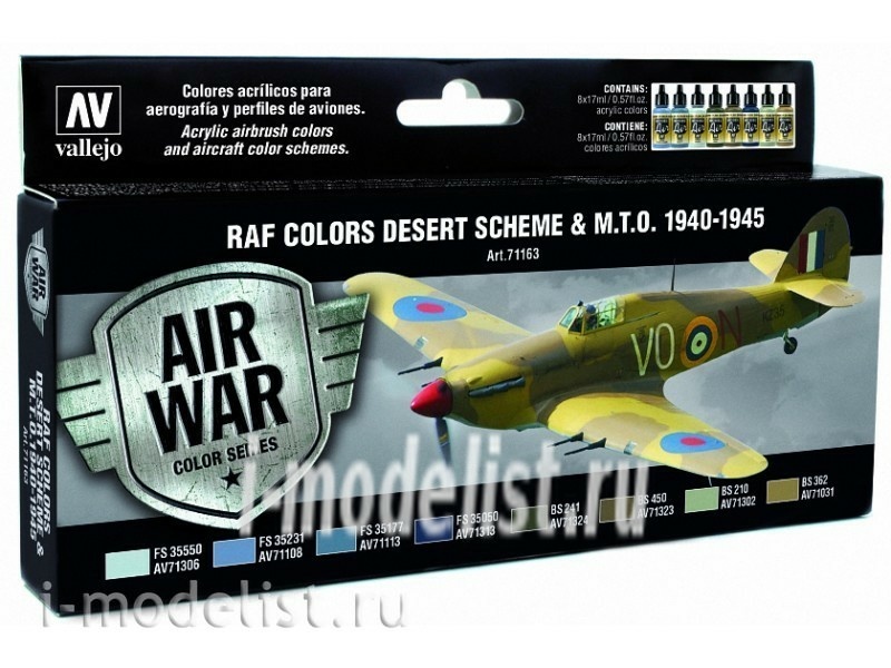 71163 Vallejo Set Model Air - WWII RAF DESERT (8CB.)
