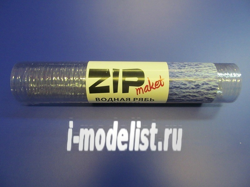 67800 ZIPMaket Water surface 