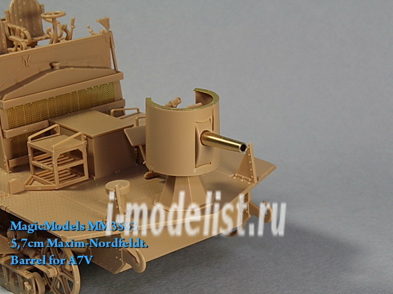 MM3583 Magic Models 1/35 5.7 cm gun barrel Maxim-Nordfeldt for installation on a7v tank