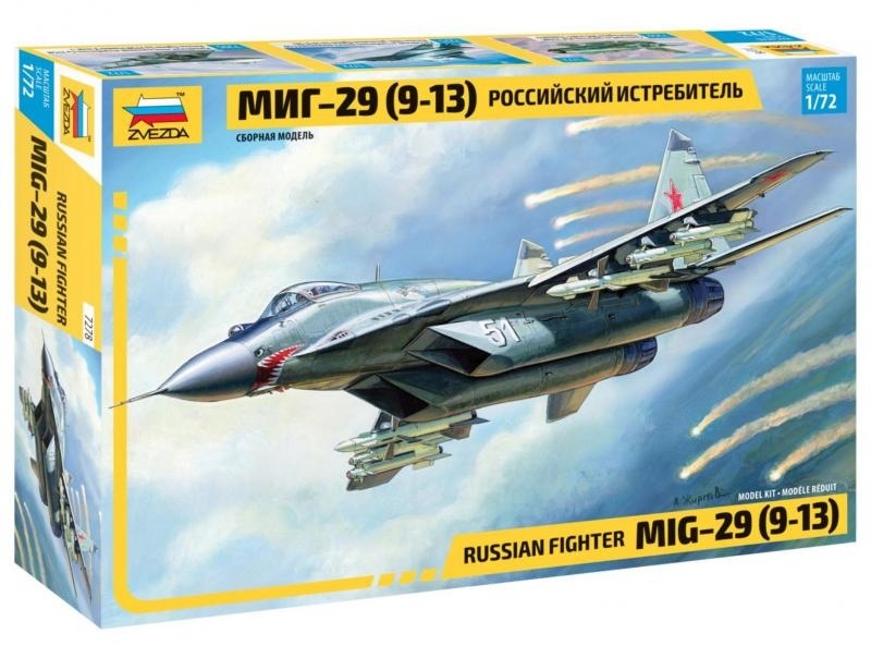 7278 Zvezda 1/72 MiG-29 (9-13)