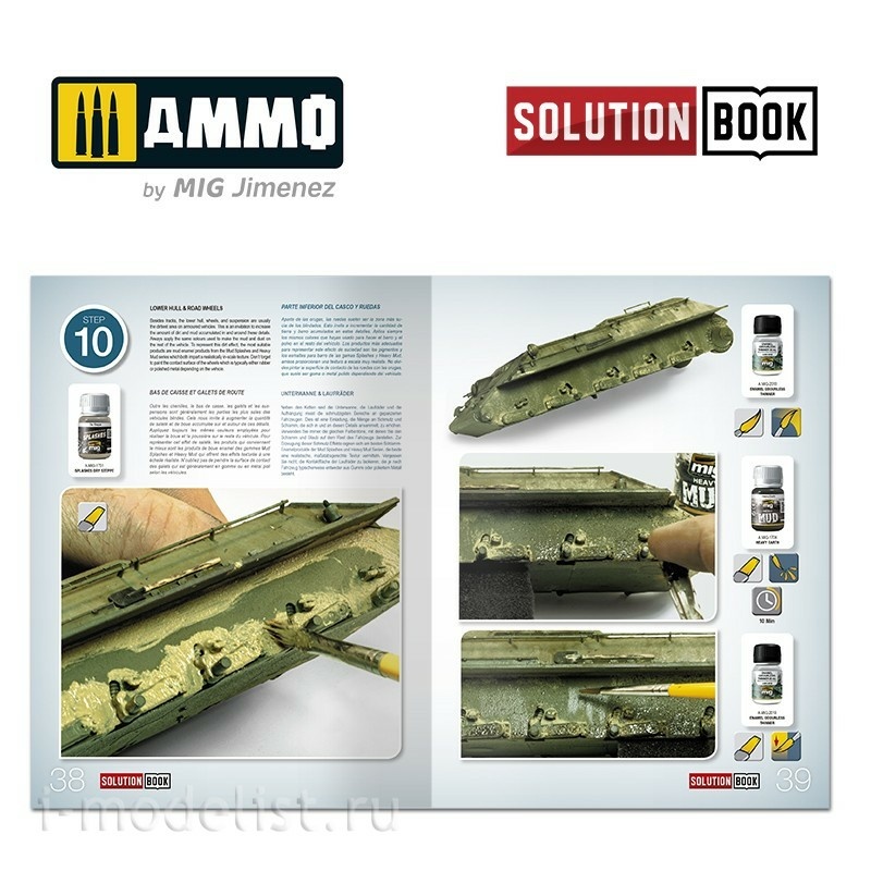 AMIG6600 Ammo Mig Book 