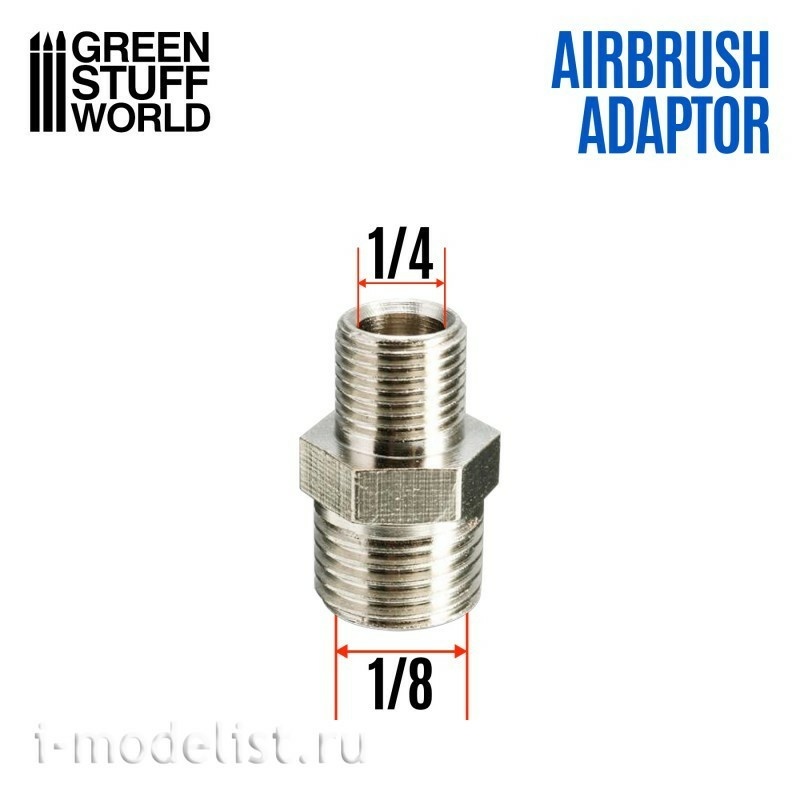 2421 Green Stuff World Airbrush Adapter 1/4