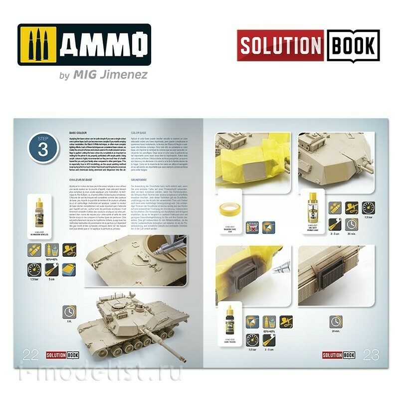 AMIG6512 Ammo Mig Book Solution Book 16 - How to Paint Modern US Military Sand Scheme (English)