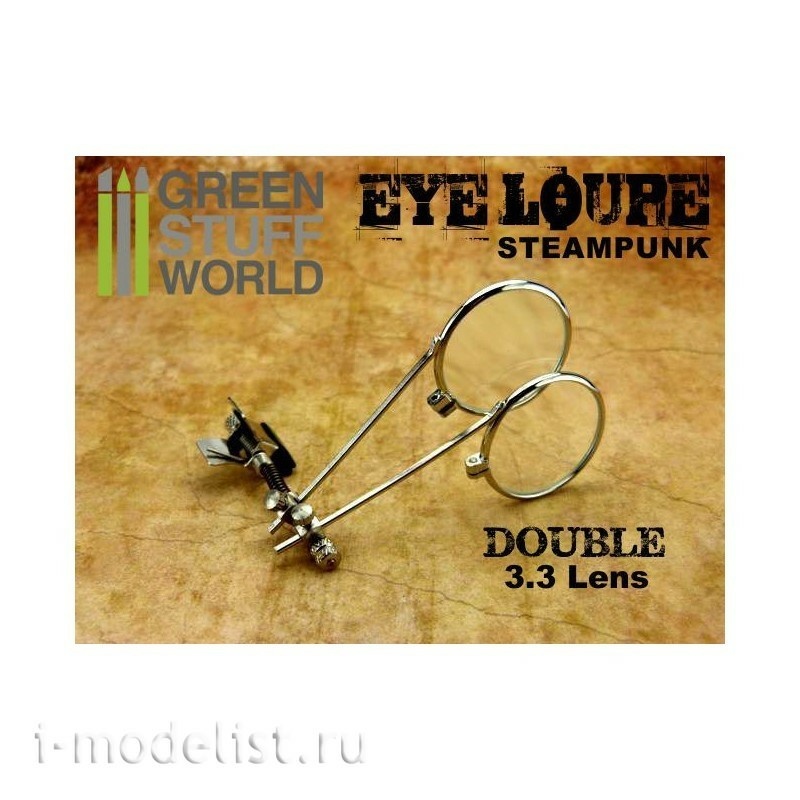 1157 Green Stuff World Double Lens Magnifier / EYE LOUPE-Double Lens