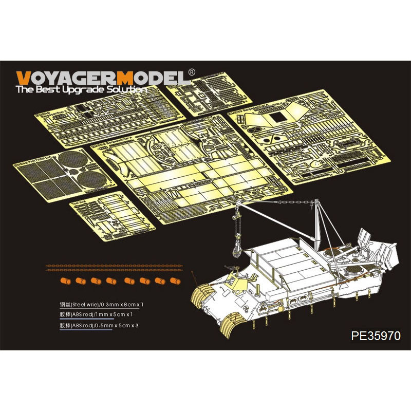 PE35970 Voyager Model 1/35 Photo Etching for German Bergepanther Ausf.A (Late type,Panther G tool holders) Basic