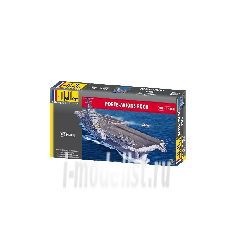 81071 Heller 1/400 aircraft Carrier 
