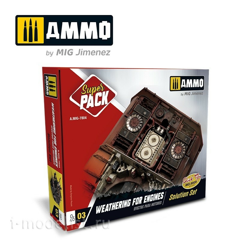 AMIG7804 Ammo Mig SUPER PACK WEATHERING FOR ENGINES