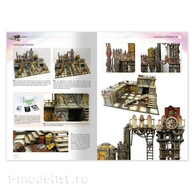 IONIC-1300 Ammo Mig Книга Энциклопедия варгеймов, том 1: Декорация / ENCYCLOPEDIA of WARGAMES Vol.1: Scenery (английский язык)