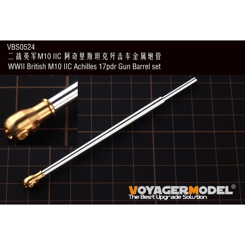 VBS0524 Voyager Model 1/35 Metal Barrel for British M10 IIC Achilles 17pdr