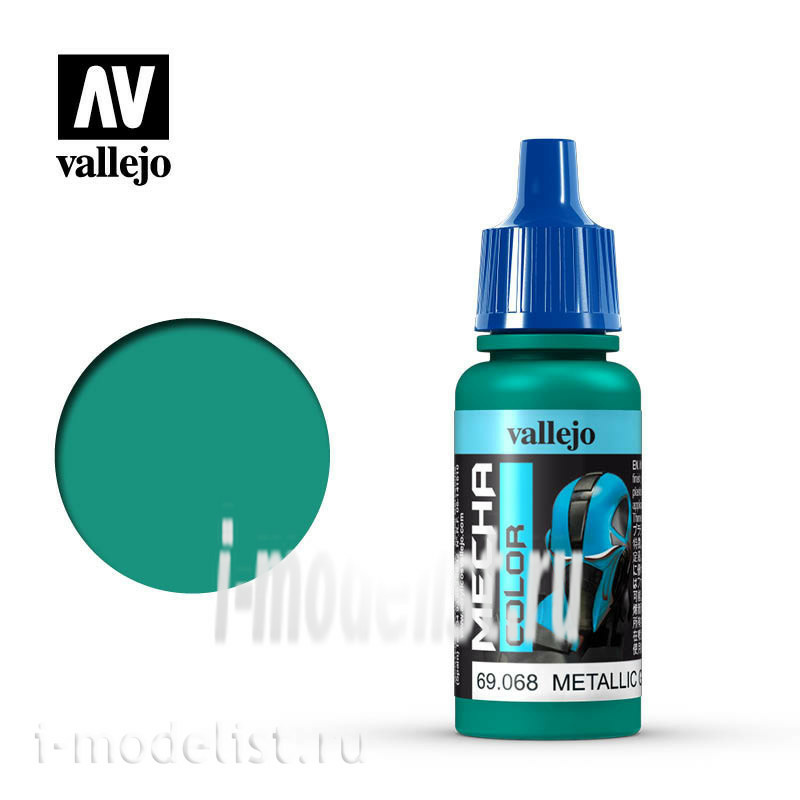 69068 Vallejo acrylic Paint 