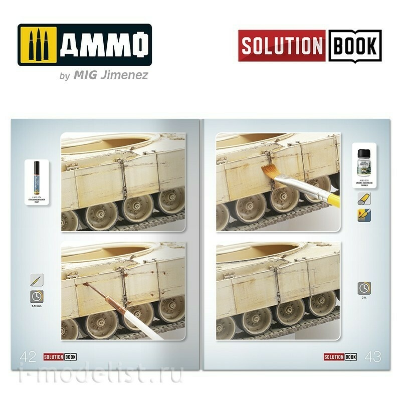 AMIG6512 Ammo Mig Book Solution Book 16 - How to Paint Modern US Military Sand Scheme (English)