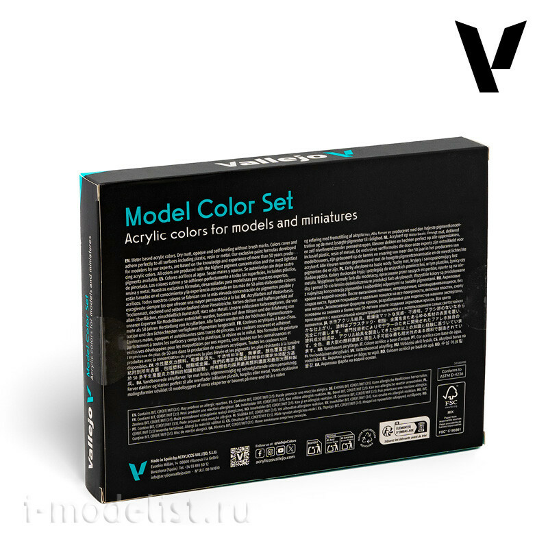 70109 Vallejo acrylic Paint `Model Color ' Allied Forces WWII