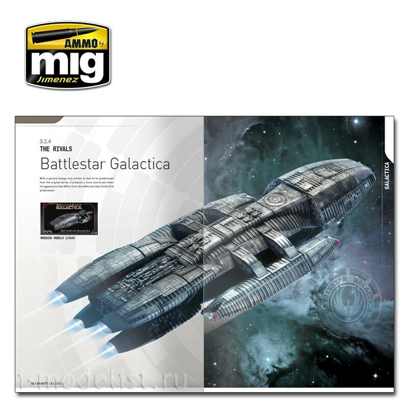 AMIG6110 Ammo Mig GRAVITY 1.0 - SCI FI MODELLING PERFECT GUIDE