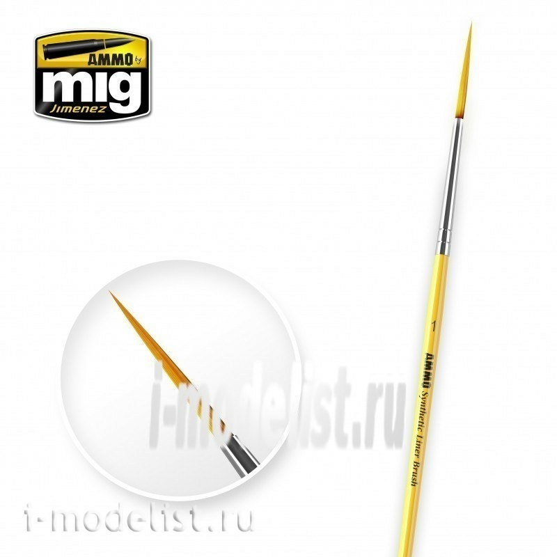 AMIG8591 Ammo Mig 1 SYNTHETIC LINER BRUSH