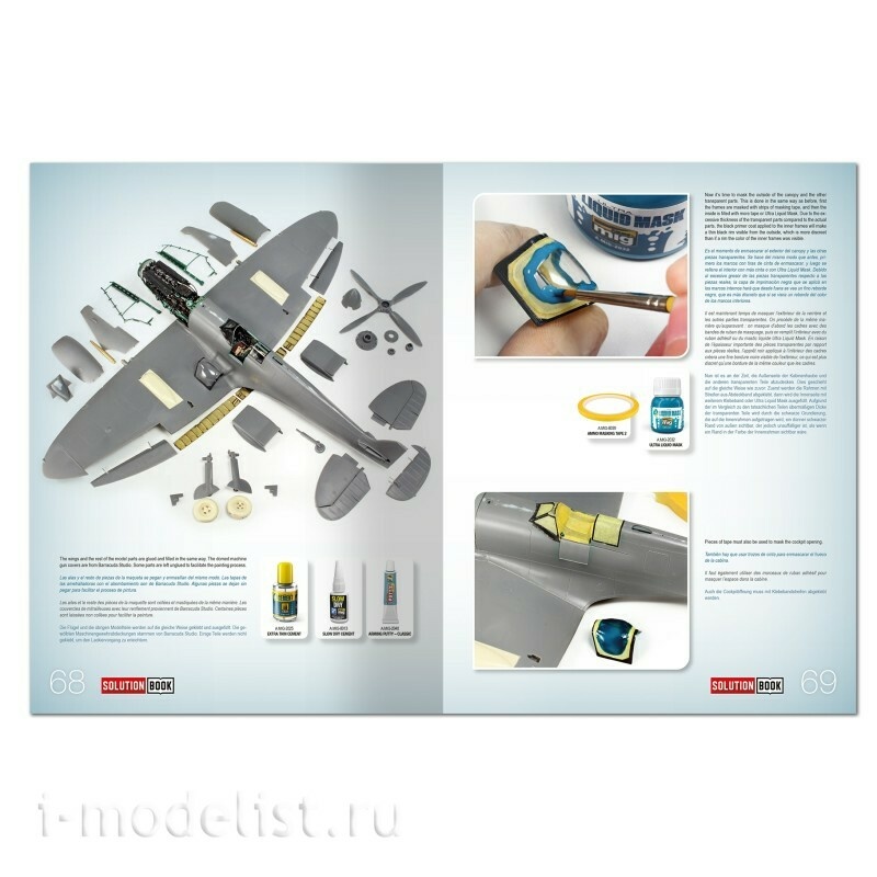 AMIG6536 Ammo Mig Книга SOLUTION BOOK MINI 34 - Как красить самолеты Королевских ВВС конца Второй мировой войны / How to Paint Late WWII RAF Aircraft (многоязычная)