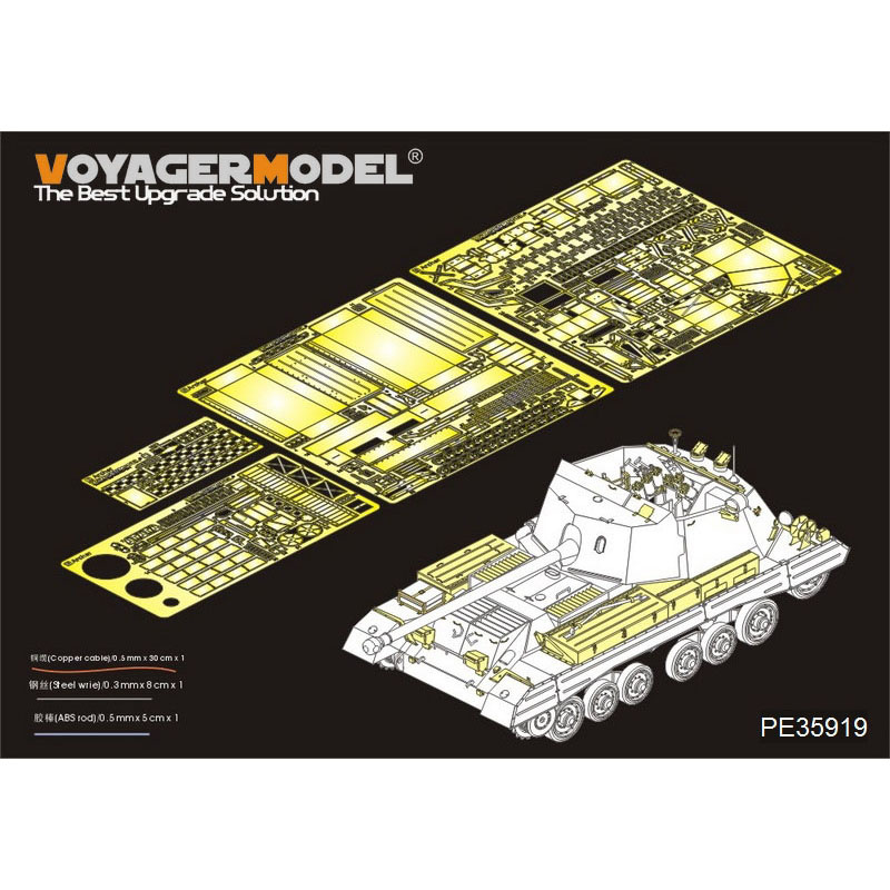 PE35919 Voyager Model 1/35 Photo etching for the British self-propelled anti-tank gun 