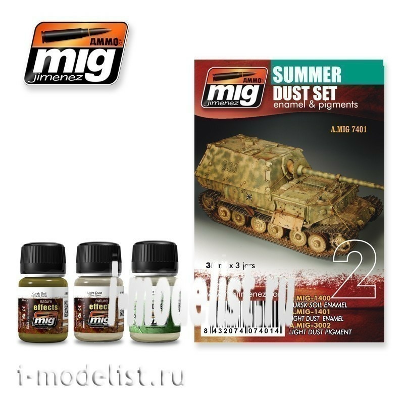 AMIG7401 Ammo Mig pigment Set KURSK DUST SET (Kursk dust)