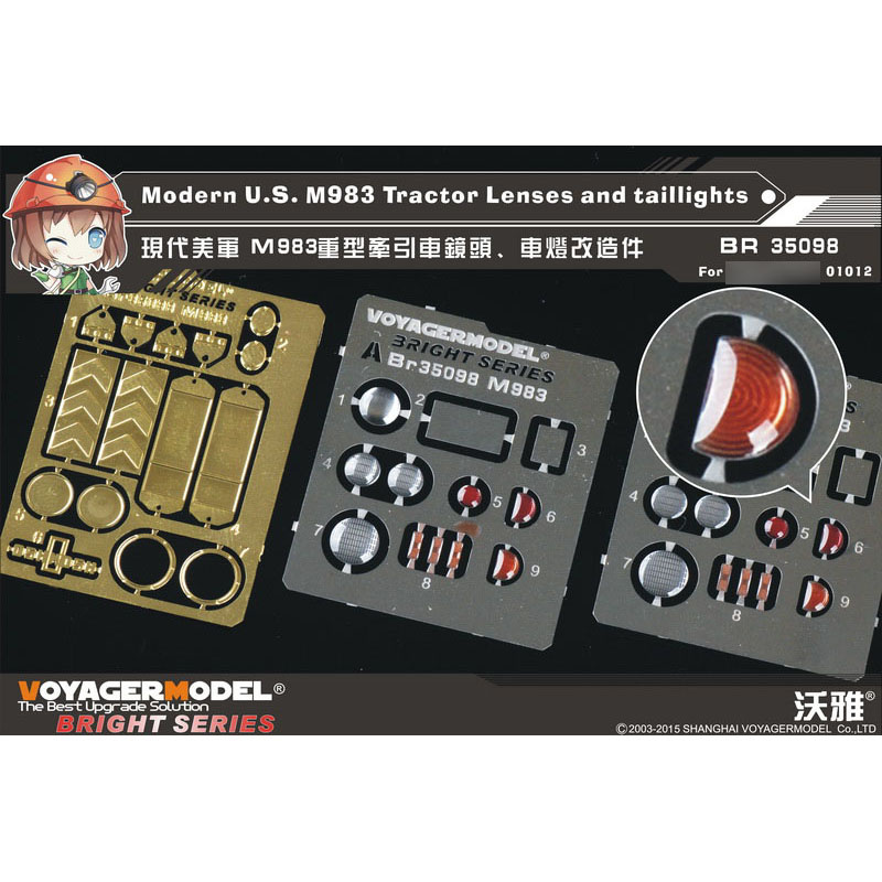 BR35098 Voyager Model 1/35 Lens and Tail Lights for M983