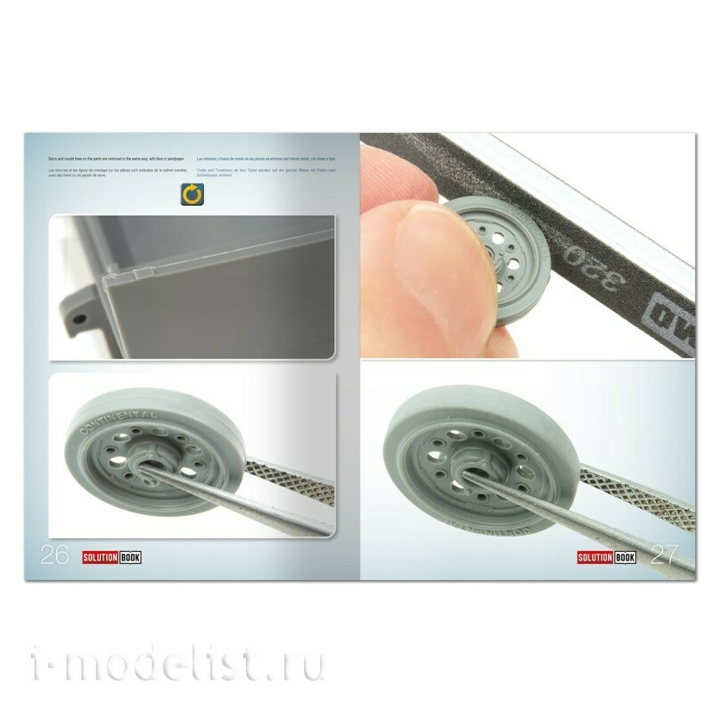 AMIG6605 Ammo Mig Книга SOLUTION BOOK 29 - ДЛЯ НАЧИНАЮЩИХ: как собирать масштабные модели / BEGINNERS: How to Assemble Scale Models (на нескольких языках)