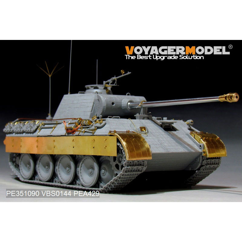 PE351090 Voyager Model 1/35 Базовый набор фfromfromравления для раннего Panther D (Dragon 6160/6168/6358)
