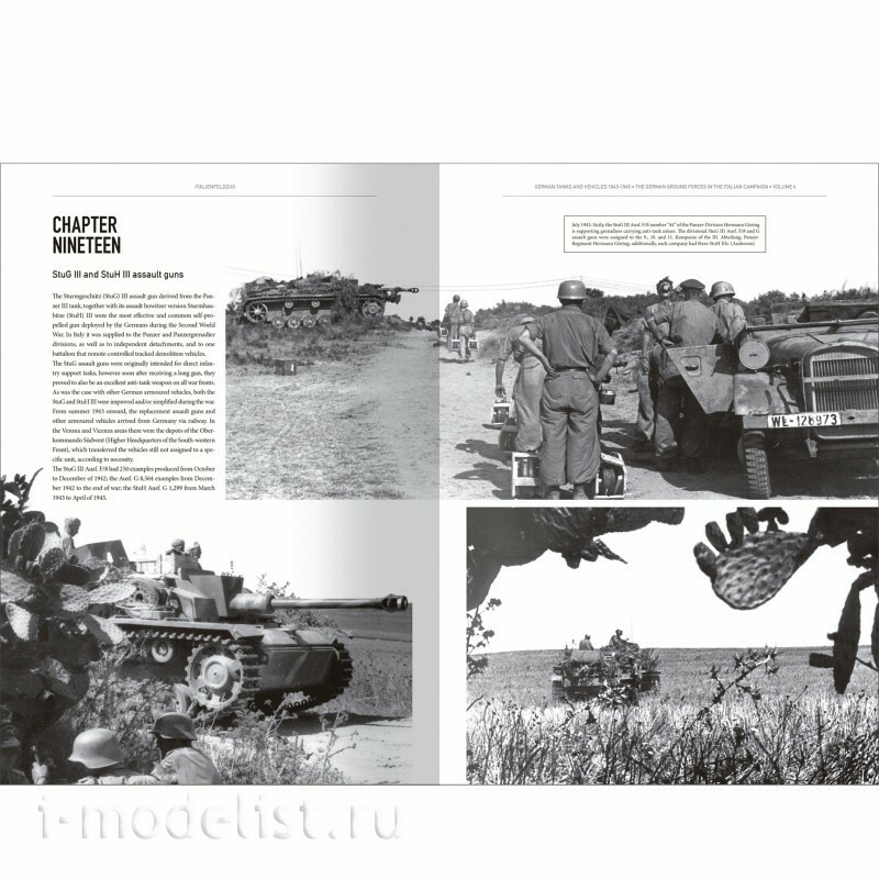 AMIG6305 Ammo Mig Книга ITALIENFELDZUG - Notмецкие танки и броnotехника 1943-1945 гг., том 5 (на английском языке) / German Tanks and Vehicles 1943-1945 Vol. 5 (English)