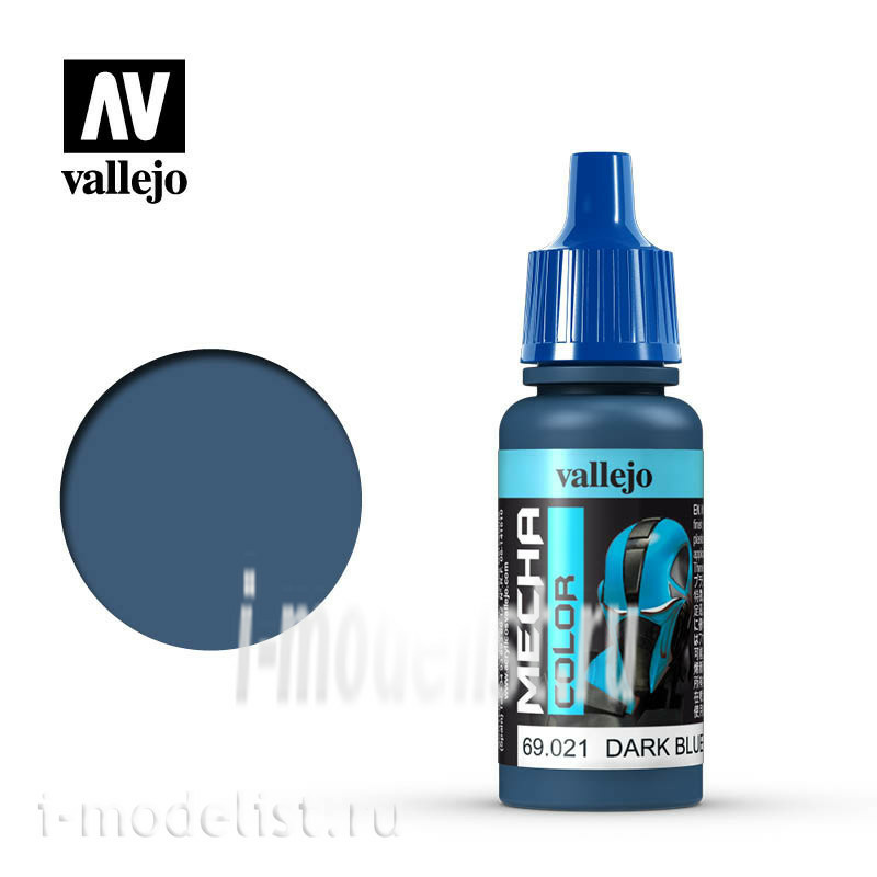 69021 Vallejo acrylic Paint 