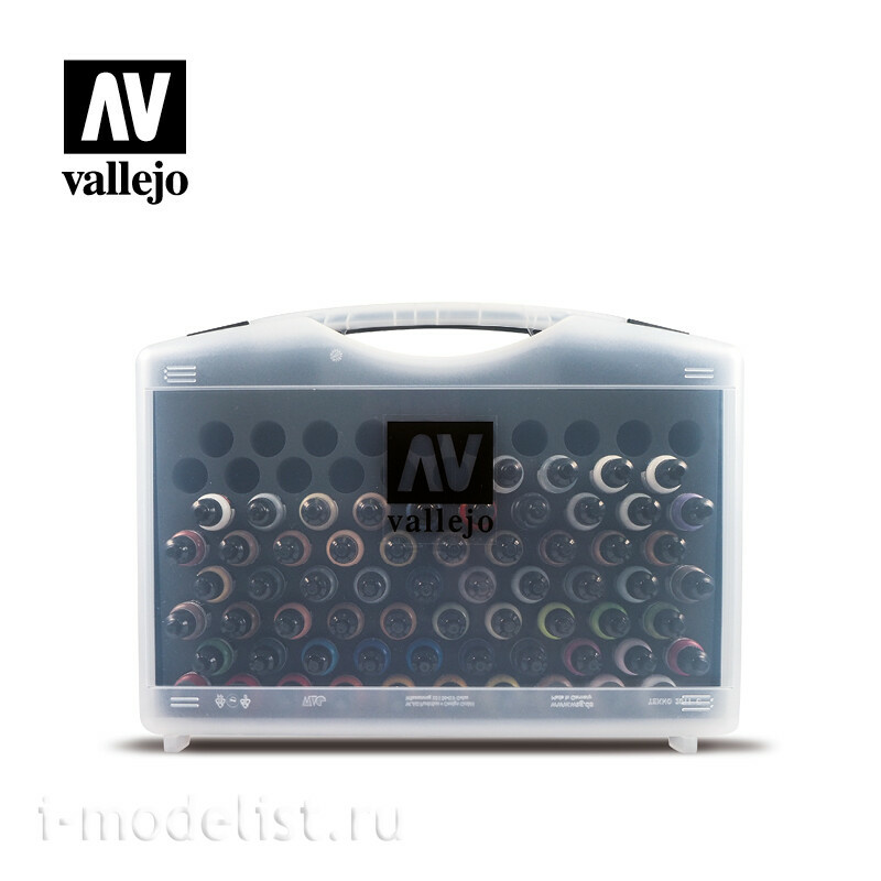 72172 Vallejo Большой набор красок Game Color (72 цвета) + набор кистей (3 штуки)