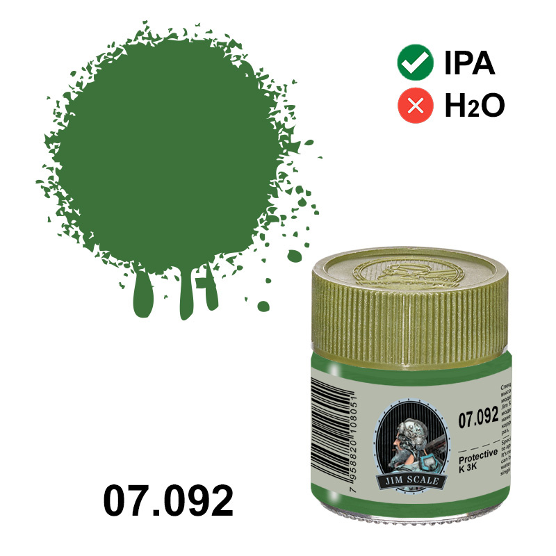 07.092 Jim Scale Alcohol paint color Protective K 3K, 10 ml.
