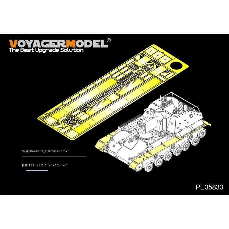 PE35833 Voyager Model 1/35 Photo etching for Russian SU-76 self-propelled gun