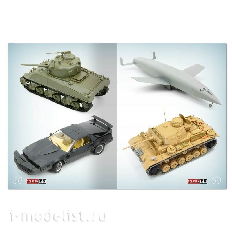 AMIG6605 Ammo Mig Книга SOLUTION BOOK 29 - ДЛЯ НАЧИНАЮЩИХ: как собирать масштабные модели / BEGINNERS: How to Assemble Scale Models (на нескольких языках)