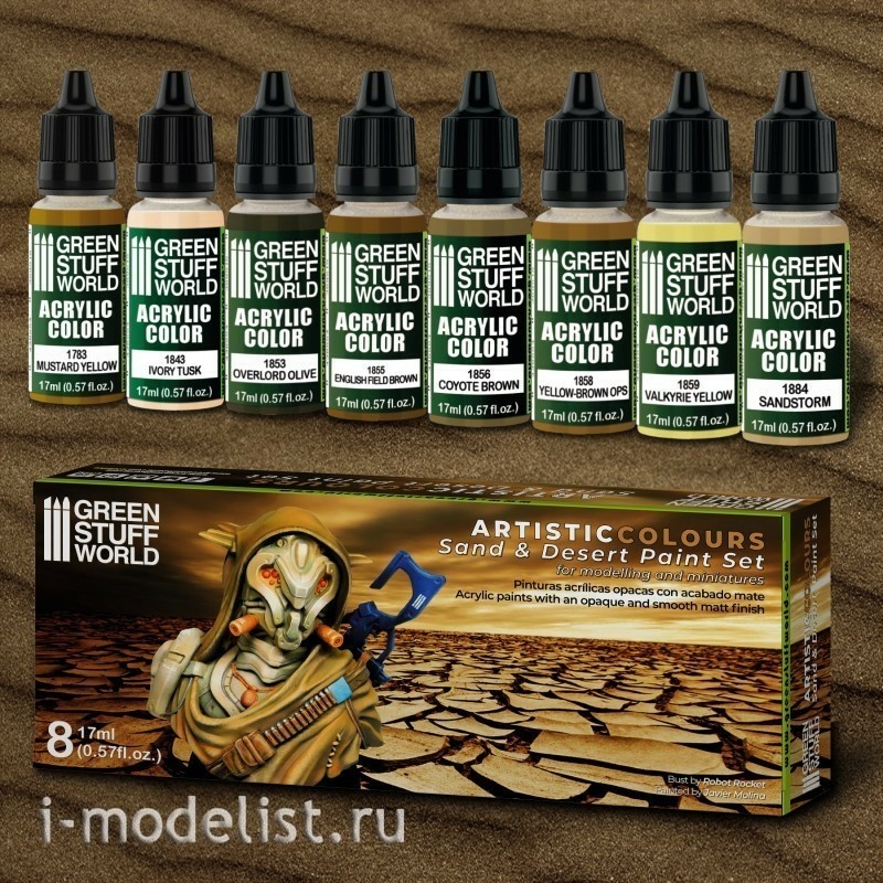 10125 Green Stuff World Set of acrylic paints 