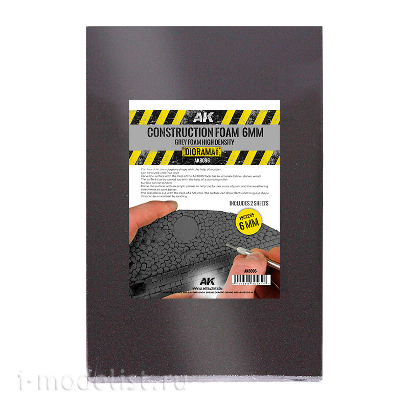 AK8096 AK Interactive CONSTRUCTION FOAM 6MM - BLUE FOAM 195 x
