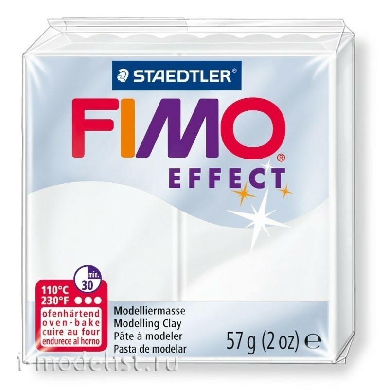 8020-014 Green Stuff World Polymer clay FIMO Soft, 57 gr., translucent white / Fimo Effect 57gr - Translucent White