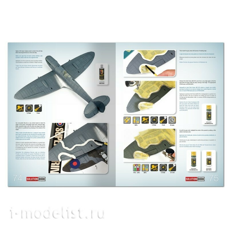 AMIG6536 Ammo Mig Книга SOLUTION BOOK MINI 34 - Как красить самолеты Королевских ВВС конца Второй мировой войны / How to Paint Late WWII RAF Aircraft (многоязычная)