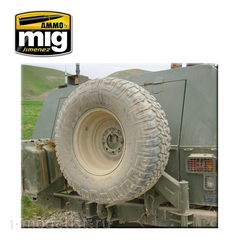 AMIG1401 Ammo Mig LIGHT DUST (dust Light)