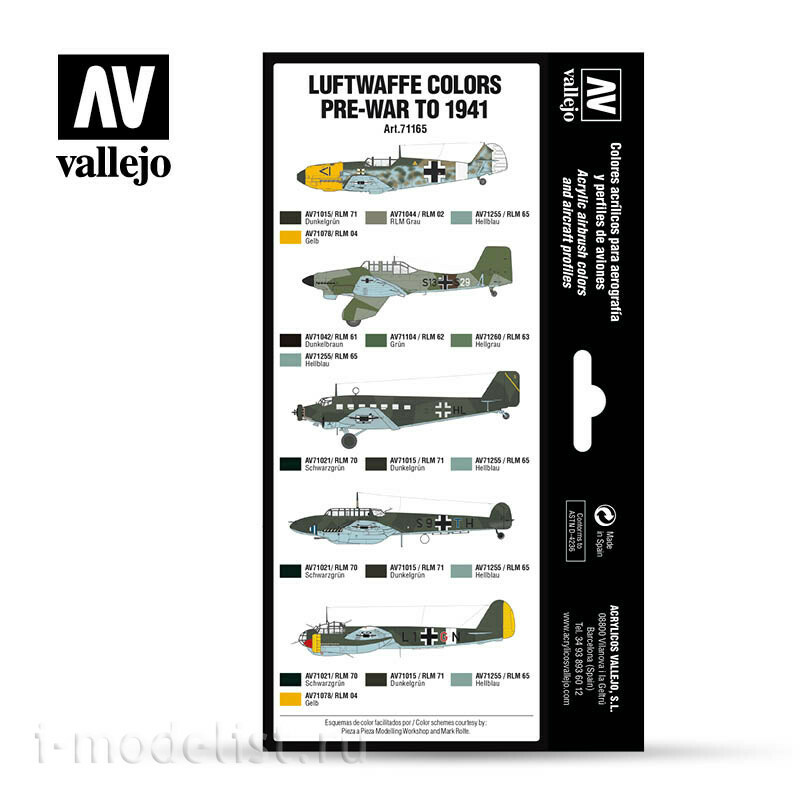 71165 Vallejo acrylic Paint `Model Air` Set Luftwaffe colors pre-war to 1941