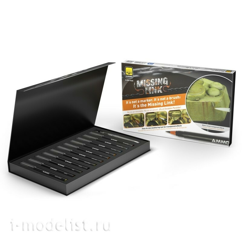 AMIG0400 Ammo Mig Набор акварельных маркеров-кистей «Nottoстающее звено» для танков / Missing Link Tanks Set