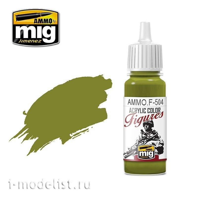 AMMOF504 Ammo Mig Acrylic paint YELLOW GREEN FS-34259