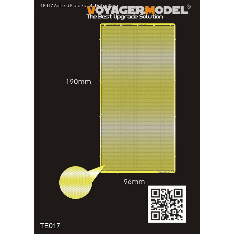 TE017 Voyager Model Набор прfromивоскользящих пластин #4 Узор Точка 0.95х0.60 мм