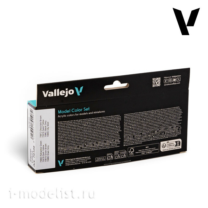 70108 Vallejo acrylic Paint `Model Color` Panzer Colors