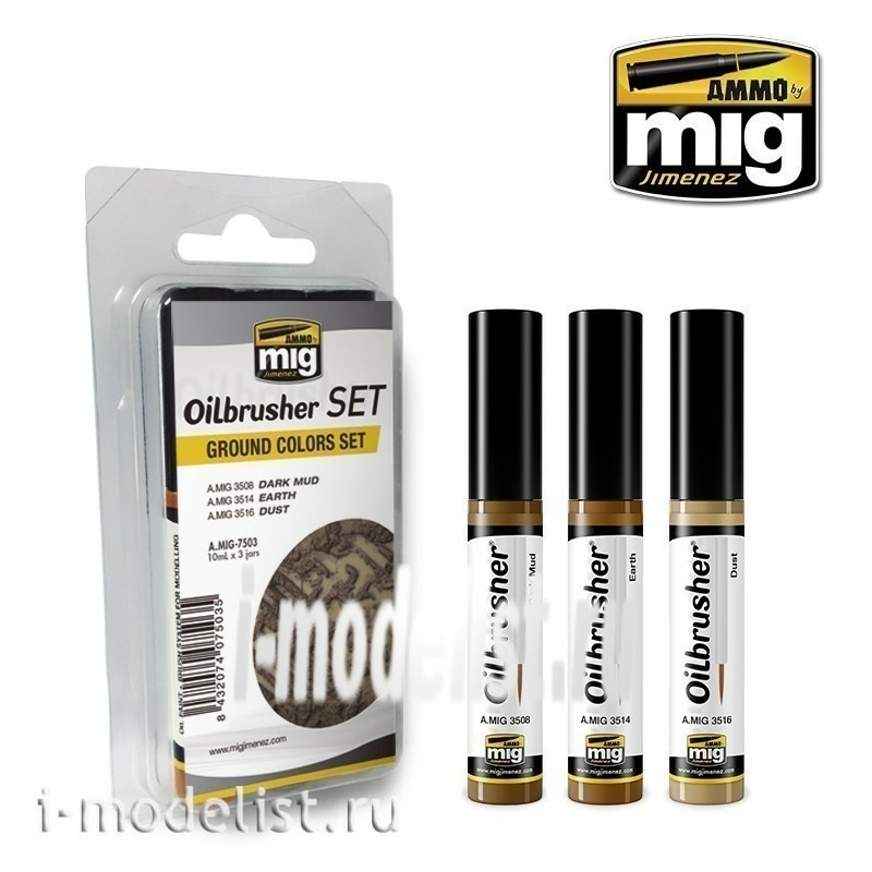 AMIG7503 Ammo Mig OILBRUSHER GROUND COLORS SET (a Set of oil paints with a thin brush applicator)