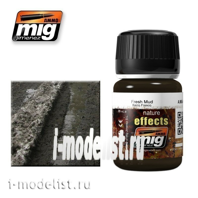 AMIG1402 Ammo Mig FRESH MUD (Fresh dirt)