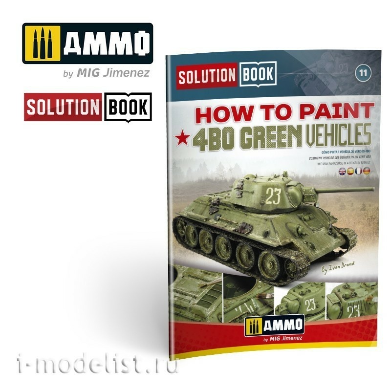 AMIG6600 Ammo Mig Book 