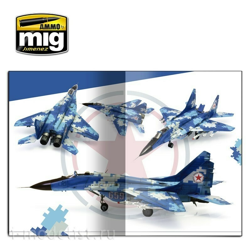 AMIG6116 Ammo Mig THIRD WORLD WAR. THE WORLD IN CRISIS (English) / the THIRD WORLD WAR. THE world in CRISIS (English)