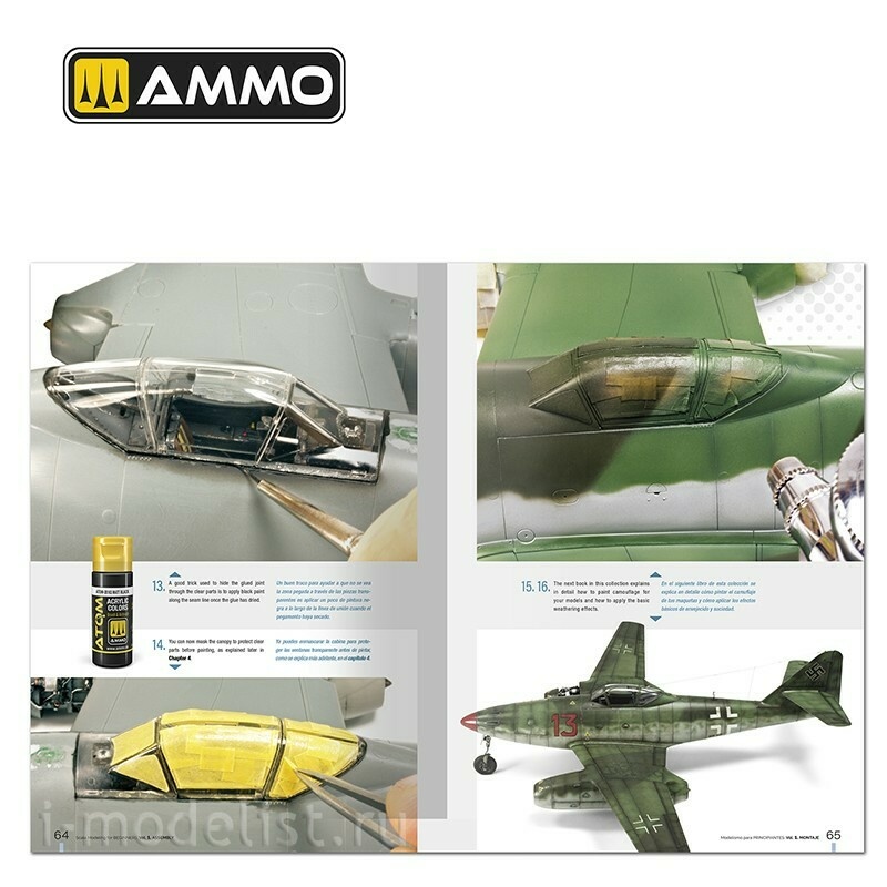 AMIG6300 Ammo Mig Scaleное моделирование для начинающих, Том 1: Сборка (на двух языках) / Scale Modeling for Beginners Vol. 1: Assembly (Bilingual)