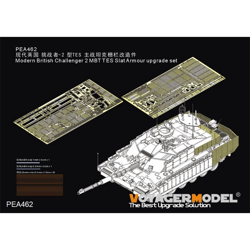 PEA462 Voyager Model 1/35 Photo Etching for Modern British Challenger 2 MBT TES Slat Armour Upgrade Kit