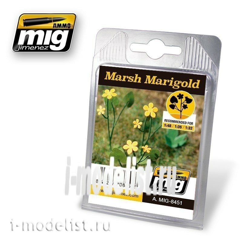 AMIG8451 Ammo Mig MARSH MARIGOLD (marsh Marigold)