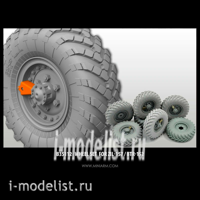 B35112 Miniarm 1/35 wheel Set for Z&L-157 / BTR-152 (6 PCs + spare tire), includes photo etching