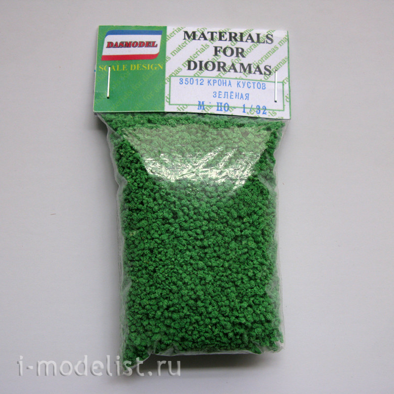 35012 DasModel 1/35 Crown of bushes, green